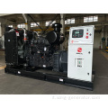 Generatore di raffreddamento ad acqua diesel 160kva